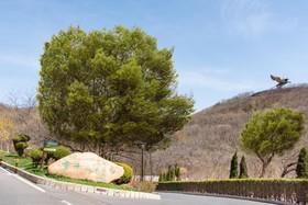 Holiday Inn Express Dalian Development Zone