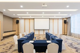 Holiday Inn Express Dalian Development Zone