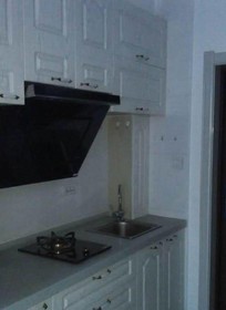 Tuyou Online Apartment Hotel