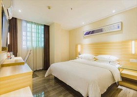 City Comfort Inn Guangzhou Beijing Road Pedestrian Street