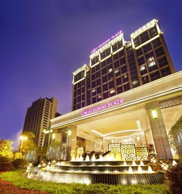 Crowne Plaza Guangzhou Zengcheng