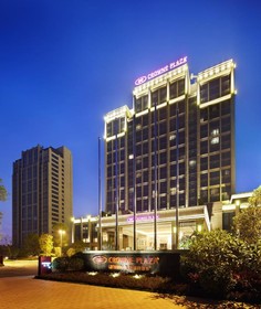 Crowne Plaza Guangzhou Zengcheng