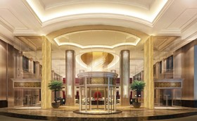 Crowne Plaza Guangzhou Zengcheng