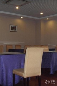 Fenglaiyi Business Hotel