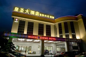 Guangzhou Huang Sheng Hotel Tongde Branch