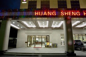 Guangzhou Huang Sheng Hotel Tongde Branch