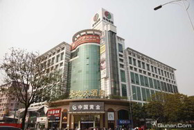 Sheng Di Hotel