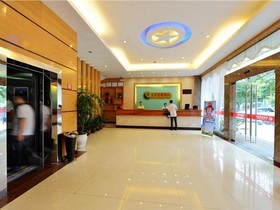 Wenxing Hotel Guangzhou Southern Hospital