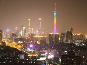 Hopson Ya Ju Apartment Guangzhou Hopson Plaza Branch