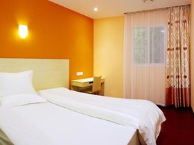 Yuting Express Inn