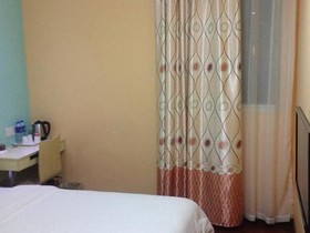 Yuting Express Inn