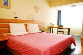 Home Inn Wuyi Lu