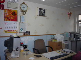 Dragon Hostel