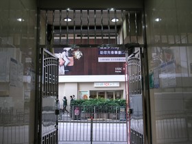 Majestic 7 Guesthouse
