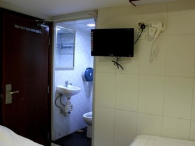 Miu Ceon Wing On Hotel