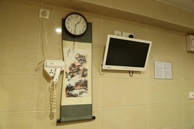 Narli Guest House