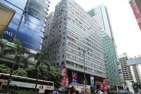 Narli Guest House