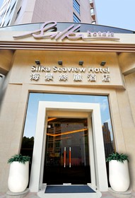 Silka Seaview Hotel