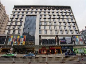 Metropolo Ningde Wanda Plaza-Jiaocheng