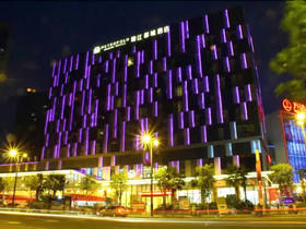 Jinjiang Metropolo Hotel Jinjiang Wanda Plaza