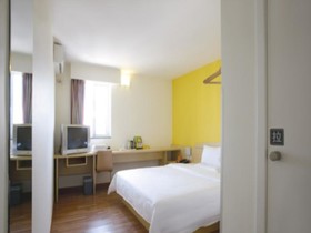 7Days Inn Shenzhen Huang Bei Ling Metro Station