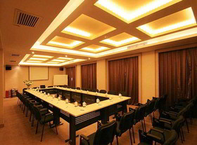 City Inn Bao An Chuang Ye Lu