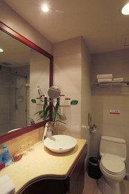 Shenzhen Fortune Hotel