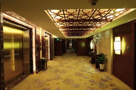 Shenzhen Fortune Hotel