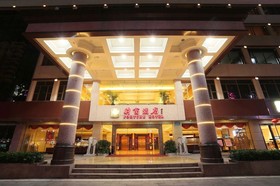 Shenzhen Fortune Hotel