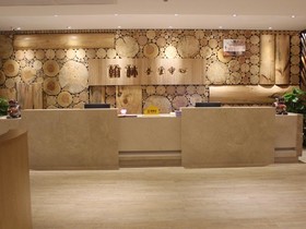 Han Lin Hotel