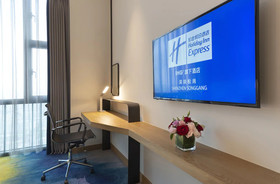 Holiday Inn Express Shenzhen Songgang