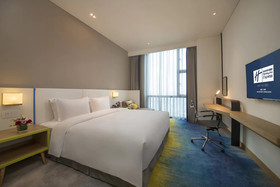 Holiday Inn Express Shenzhen Songgang