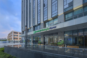 Holiday Inn Express Shenzhen Songgang