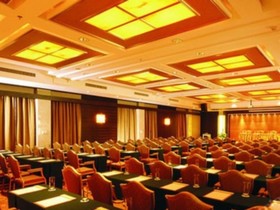Jie Hao Royal Hotel