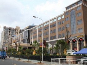 Jie Hao Royal Hotel