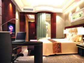 Jie Hao Royal Hotel