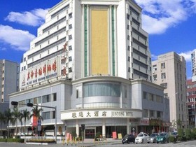 Juntong Hotel