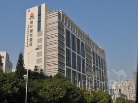 Hilton Garden Inn Shenzhen Nanshan Avenue
