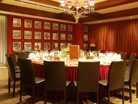 Shenzhen Paradise Hotel