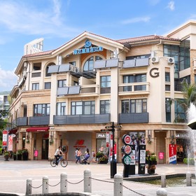 Shenzhen Sea House Apartment