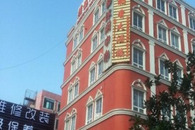 Vienna Guowang