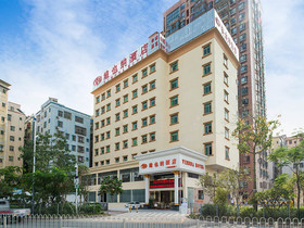 Vienna Hotel Shenzhen Bantian Vanke Zone 5