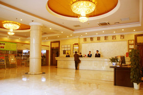 Vienna Hotel Shenzhen Haiwan