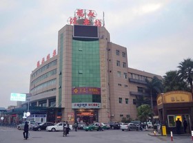 Xingting Fast Hotel