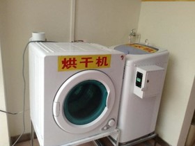 7 Days Inn Free Trade District Branch