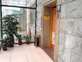 7 Days Inn Free Trade District Branch