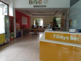 7 Days Inn Free Trade District Branch