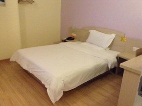 7 Days Inn Free Trade District Branch