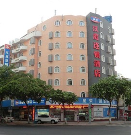 Hanting Express Inn Hexiang Road - Xiame