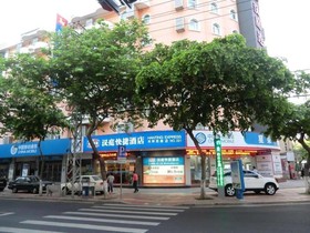Hanting Express Inn Hexiang Road - Xiame